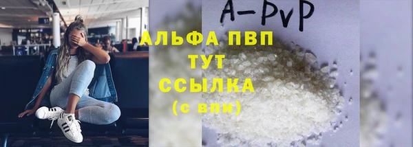 гидропоника Верхнеуральск